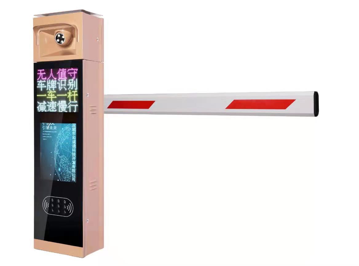 青岛车牌识别道闸一体机安装案例 - {dede:global.cfg_webname/}